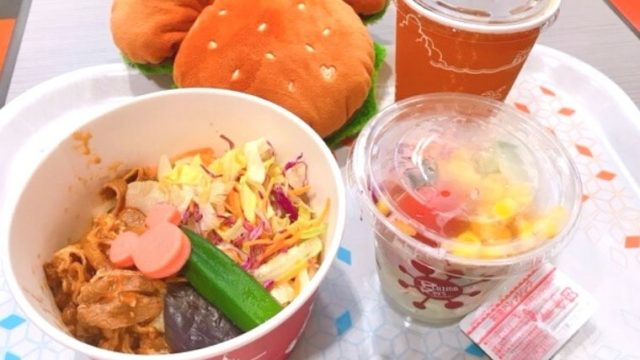 19年夏のディズニーランド おすすめグルメ 1000円前後 おでかけ暮らし