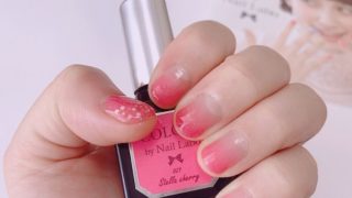 セルフジェルネイル バイネイルラボが初心者におすすめな理由 By Nail Labo おでかけ暮らし