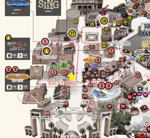 ユニバ ナイトパレードを無料で見られる穴場スポット 目的別 おでかけ暮らし