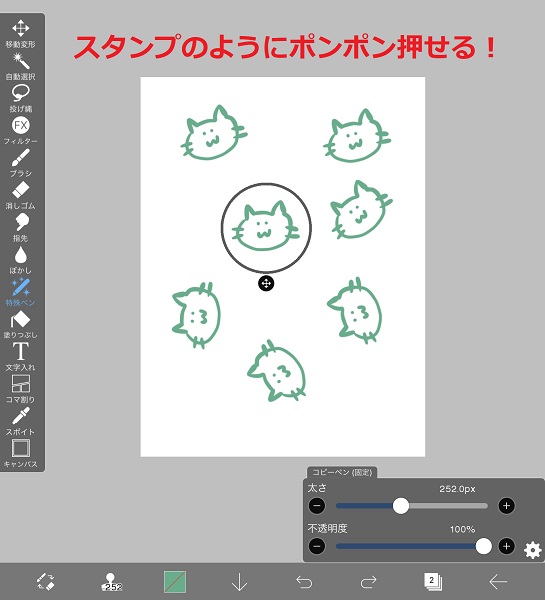 最も選択された コピー ペン コピー ペン型 Sysjpgazo