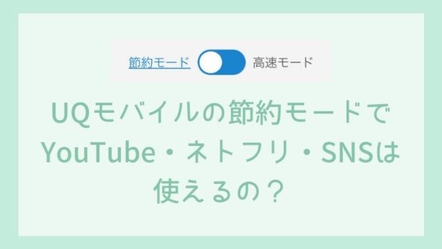 メルカリで売れない時の対策 商品を早く売る為の方法 例文 写真付き おでかけ暮らし